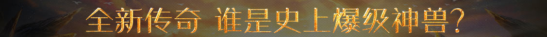 股市情报通